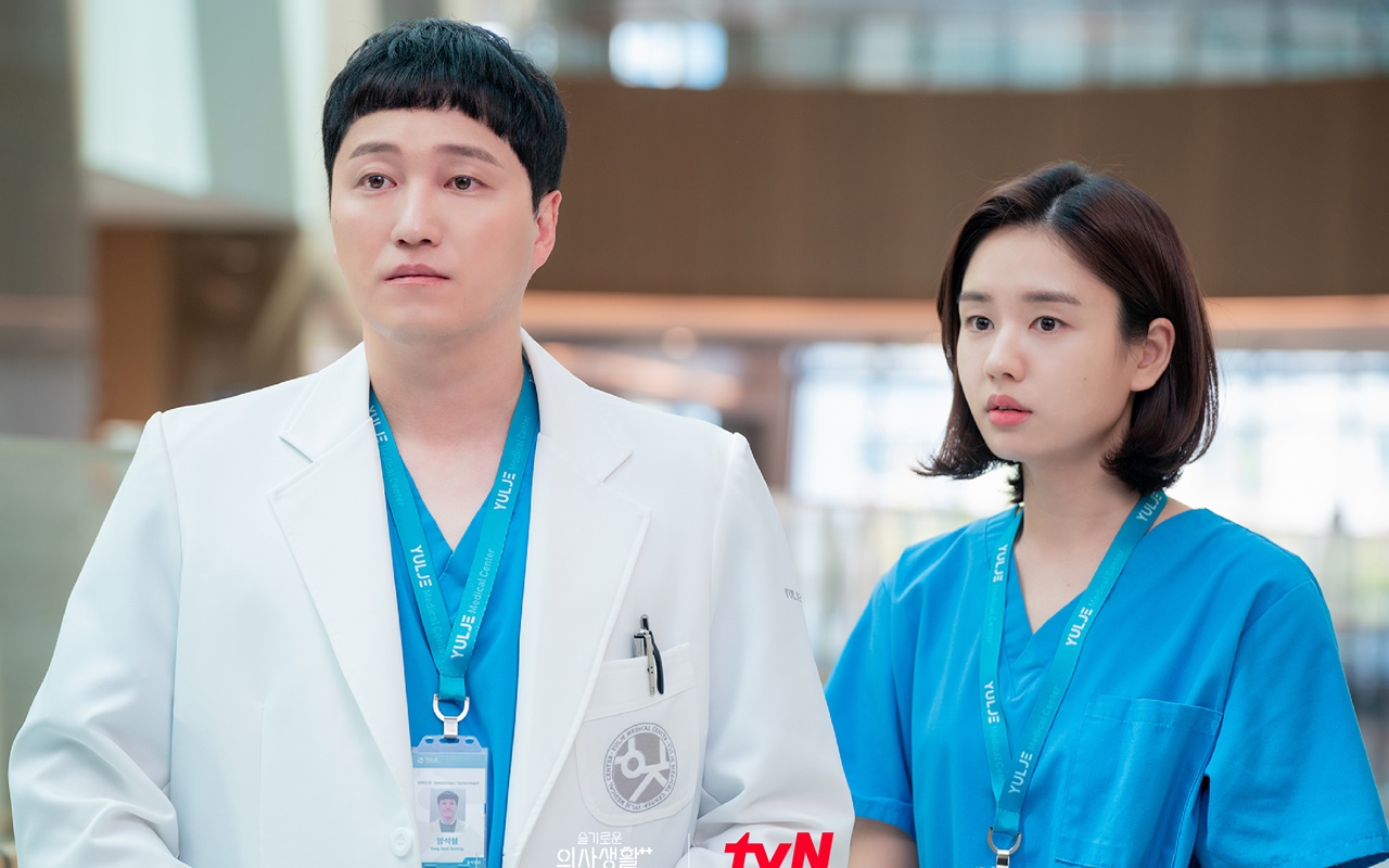 This is the reason Kim Dae Myung and Ahn Eun Jin's romance is slow on 'Hospital Playlist'