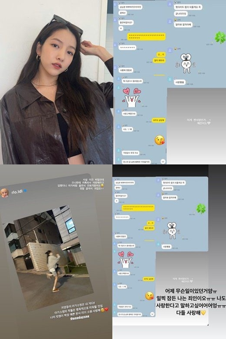 Isi Chat G-Friend Setelah Bubar Terungkap, Seperti Ini Hubungan Para Member Sekarang