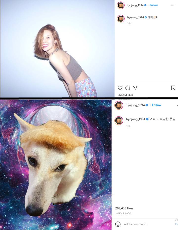 Alasan HyunA Potong Rambut Pendek Dibeberkan DAWN Untuk Sosok Ini, Asli Kocak Banget