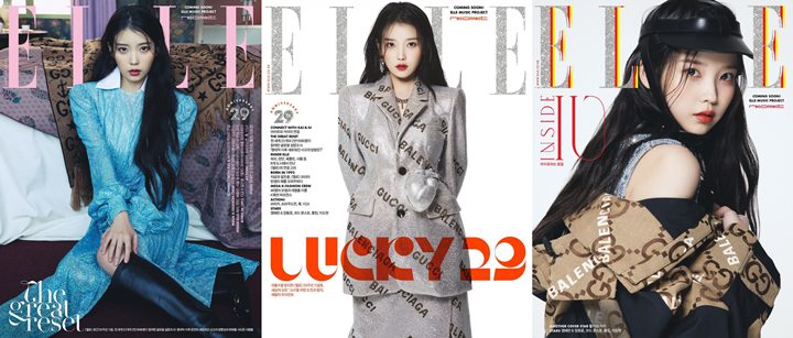 IU dan Kai EXO Tampil Memukau di ELLE Korea, Bahas Cinta Hingga Kebahagiaan 1