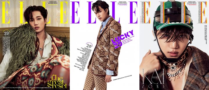 IU dan Kai EXO Tampil Memukau di ELLE Korea, Bahas Cinta Hingga Kebahagiaan 2