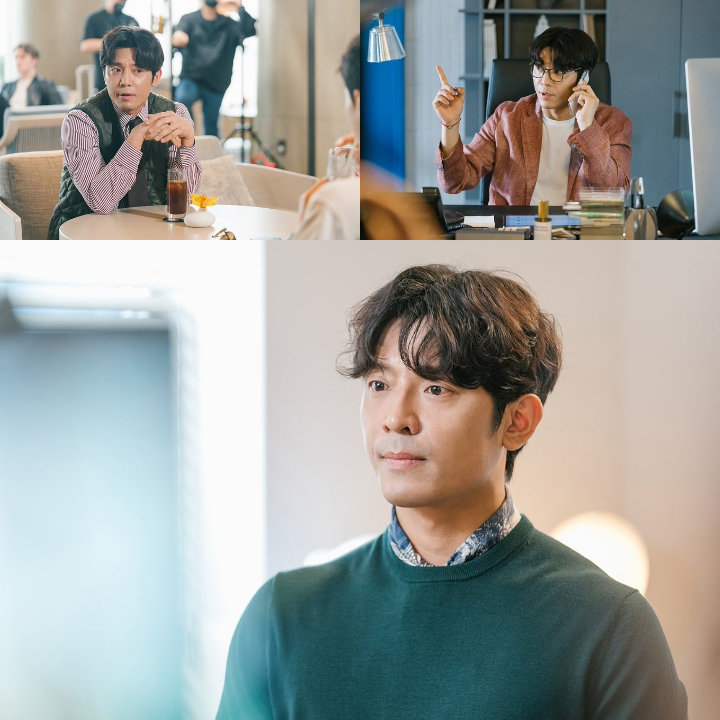Jadi CEO, Kim Joo Hun Pancarkan Getaran Dewasa di Foto Adegan \'Now, We Are Breaking Up\'Jadi CEO, Kim Joo Hun Pancarkan Getaran Dewasa di Foto Adegan \'Now, We Are Breaking Up\'