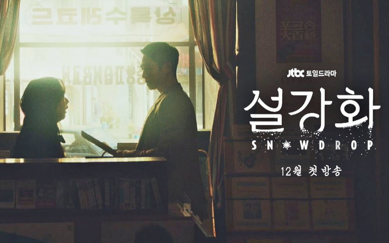 Jisoo BLACKPINK dan Jung Hae In Terlibat Kisah Cinta Emosional di Teaser Perdana 'Snowdrop'