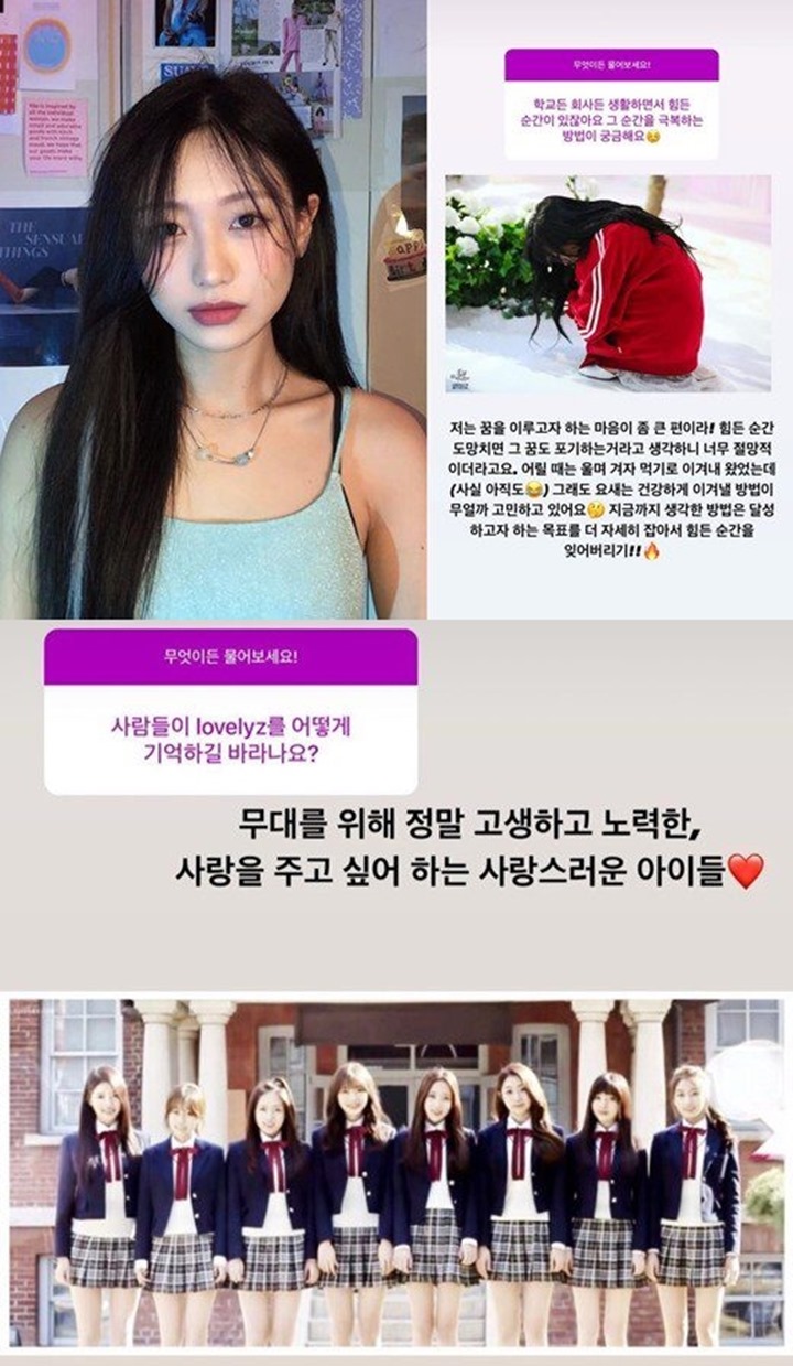 Ryu Sujeong Buka-Bukaan Akui Sedang Alami Masa Sulit, Kode Lovelyz Bakal Bubar?