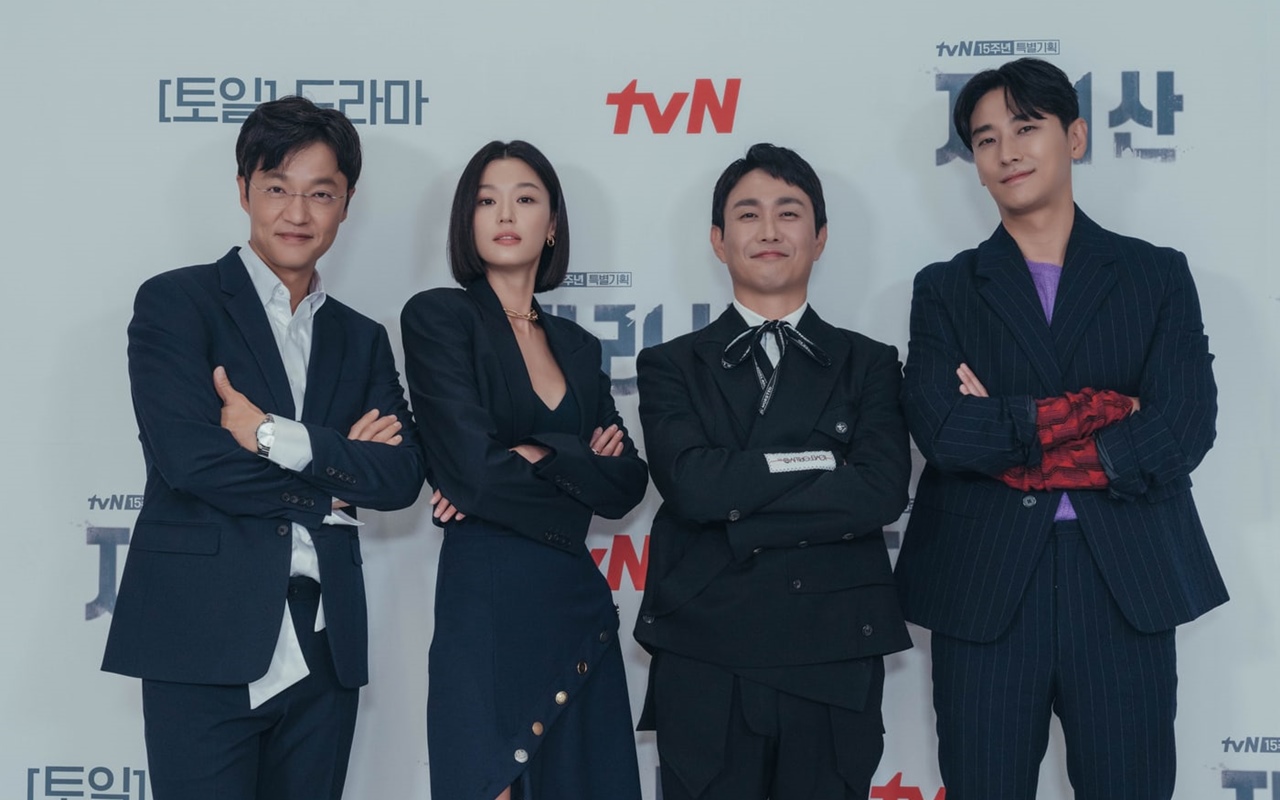 Jun Ji Hyun Bicara Santai Pada Lawan Main di 'Jirisan', Minta Penonton Tak Salah Paham