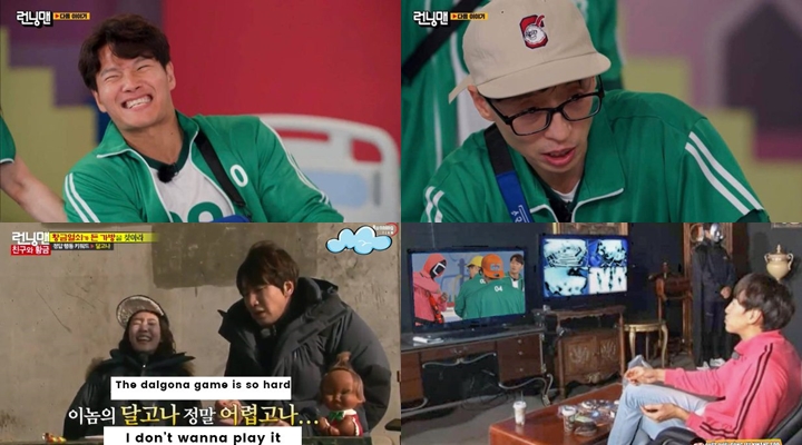 \'Running Man\' Usung Konsep \'Squid Game\', Lee Kwang Soo Diduga Jadi Bintang Tamu