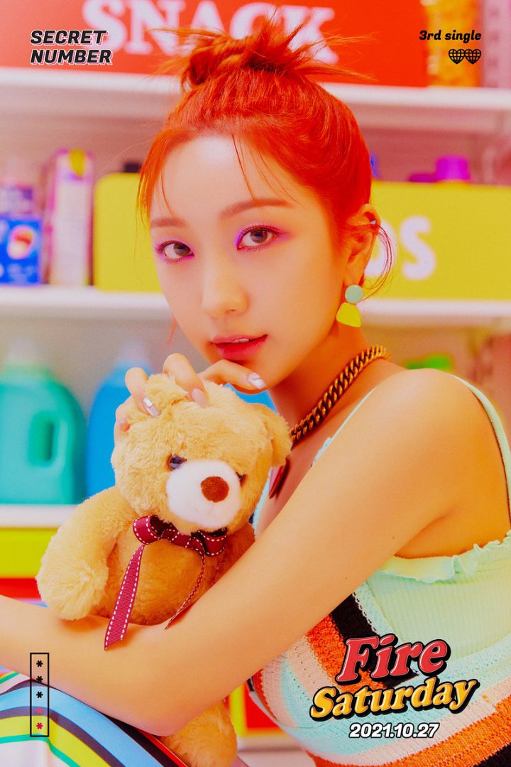 Sesuai Dugaan, Minji \'Produce\' Kini Diperkenalkan sebagai Member Baru Secret Number