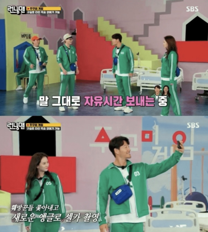 Kim Jong Kook dan Song Ji Hyo Digoda Buat Lovestagram di \'Running Man\'