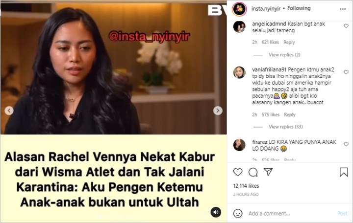 Rachel