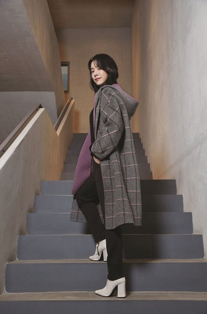 <i>Super stylish</i>
