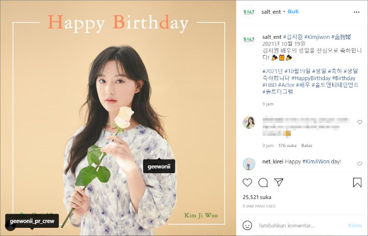 Agensi Kim Seon Ho Dikritik Fans Usai Posting Ucapan Ultah untuk Kim Ji Won di Tengah Rumor