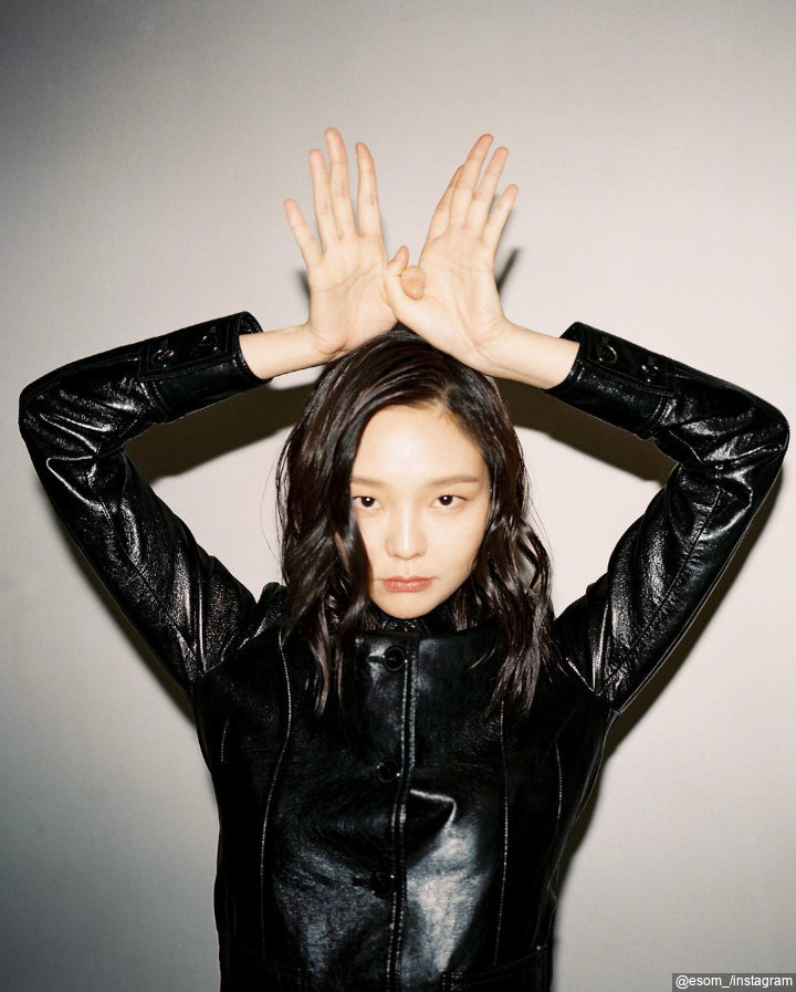 Esom