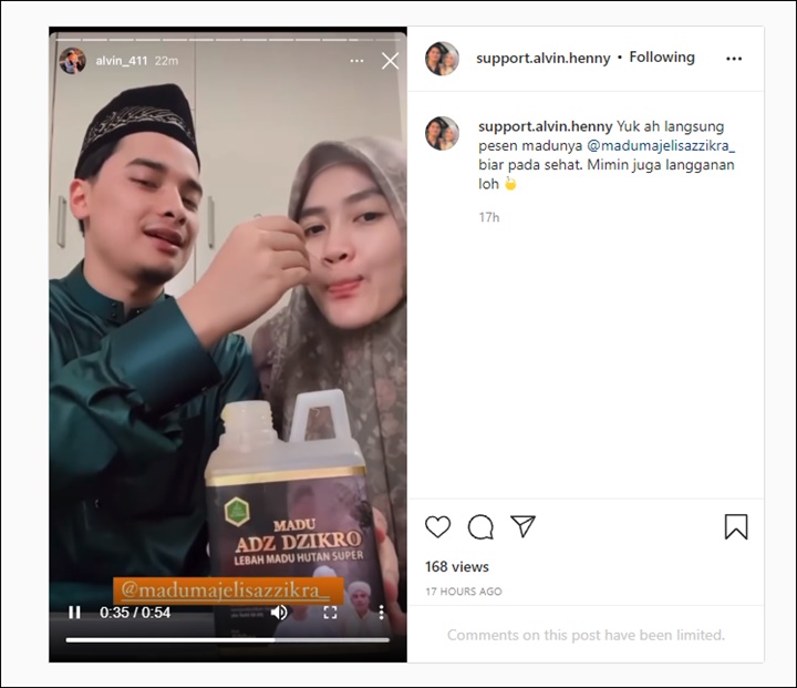Instagram