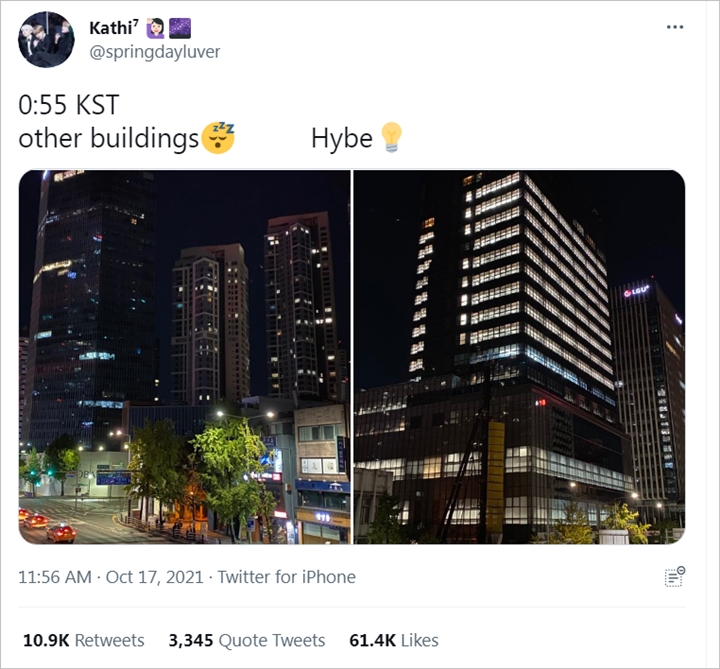 Lampu Gedung HYBE Tetap Nyala Tengah Malam Picu Perdebatan, Ini Masalahnya 1