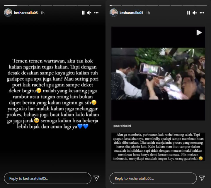 Kesha Ratuliu Ikut Kritik Kerumunan Wartawan: Mau Suting Pori-Pori Kak Rachel Vennya?