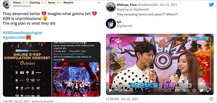 Golden Child Batal Muncul di \'Online K-Pop Compilation Concert\', KBS Banjir Kecaman
