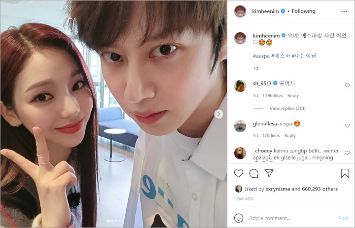 Kim Heechul SuJu Pamer Selfie Uwu Bareng aespa, Seolhyun AOA Ngegas 2