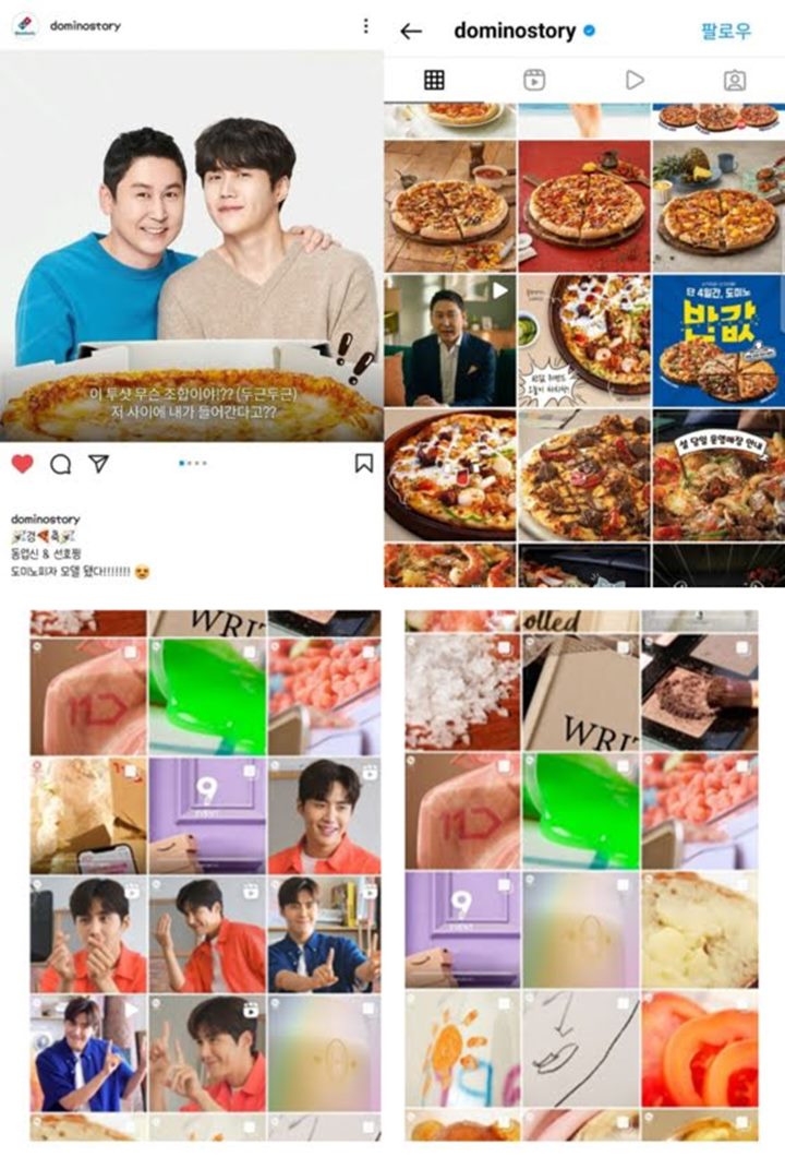 Ini Alasan Kim Seon Ho Langsung Dihapus dari Iklan-Iklan Meski Belum Ngaku sebagai Aktor \'K\'