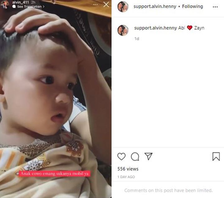 Instagram