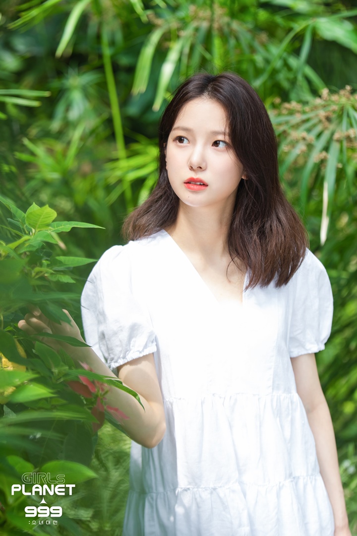 Choi Yu Jin