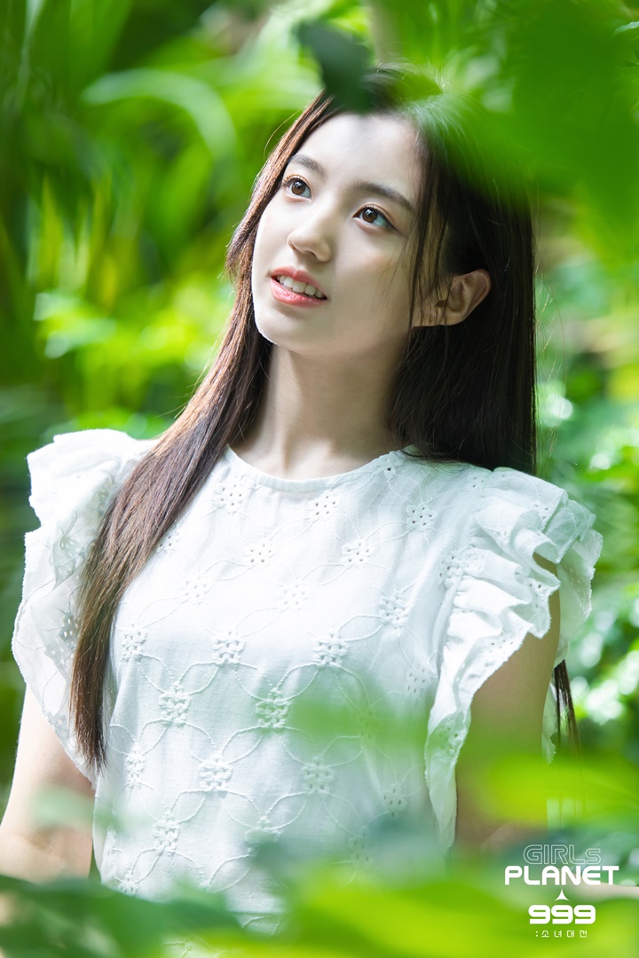 Kang Ye Seo