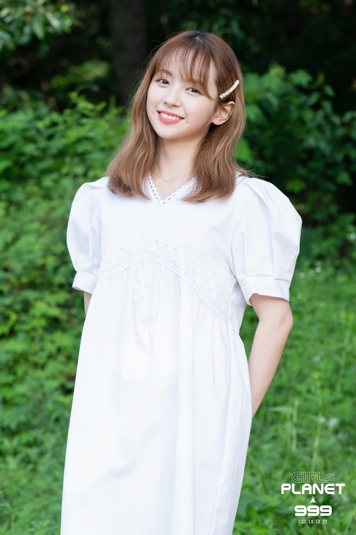 Sakamoto Mashiro