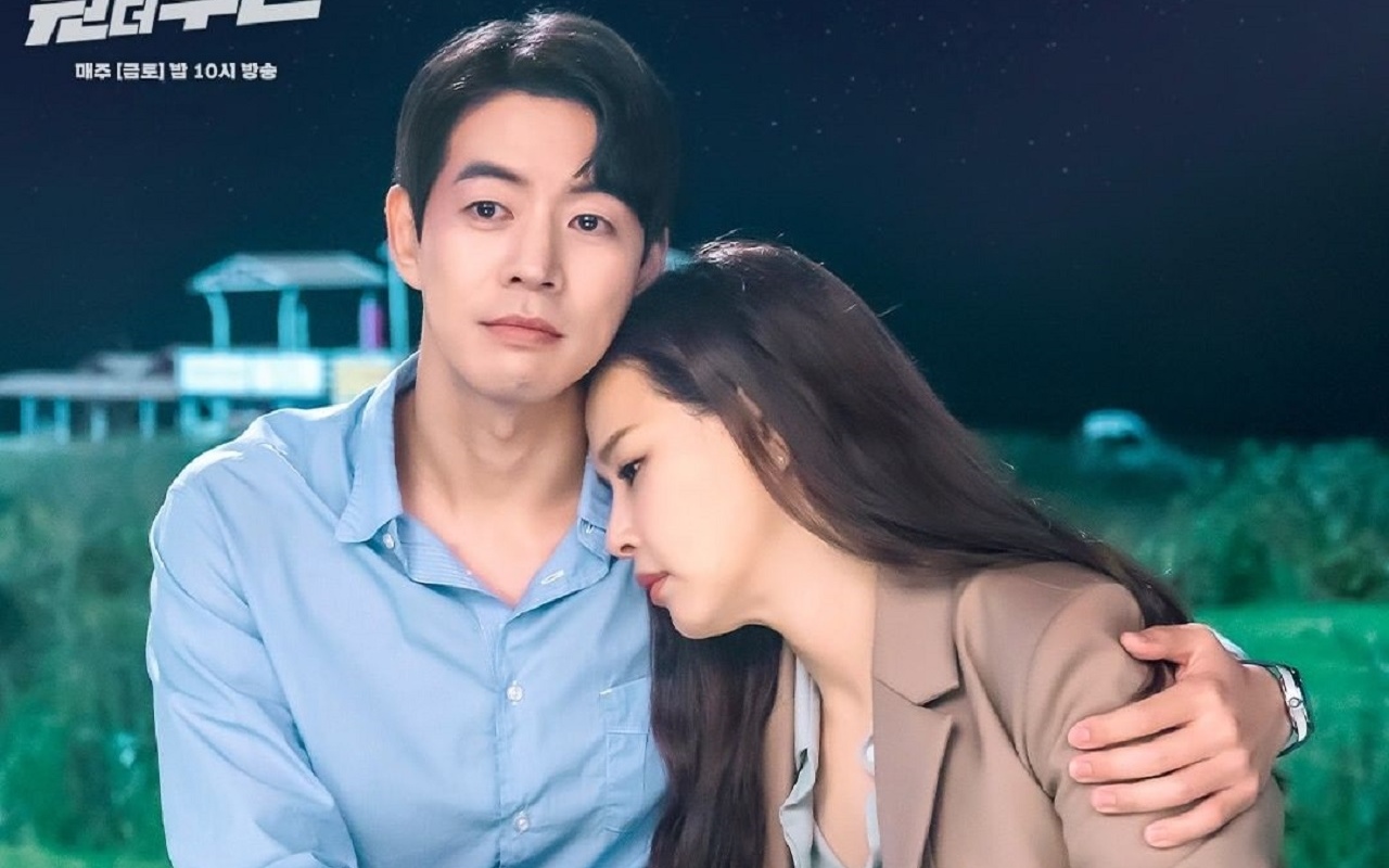 Uwu Banget, Lee Sang Yoon dan Honey Lee Saling Goda Saat Syuting Adegan Romantis 'One the Woman'