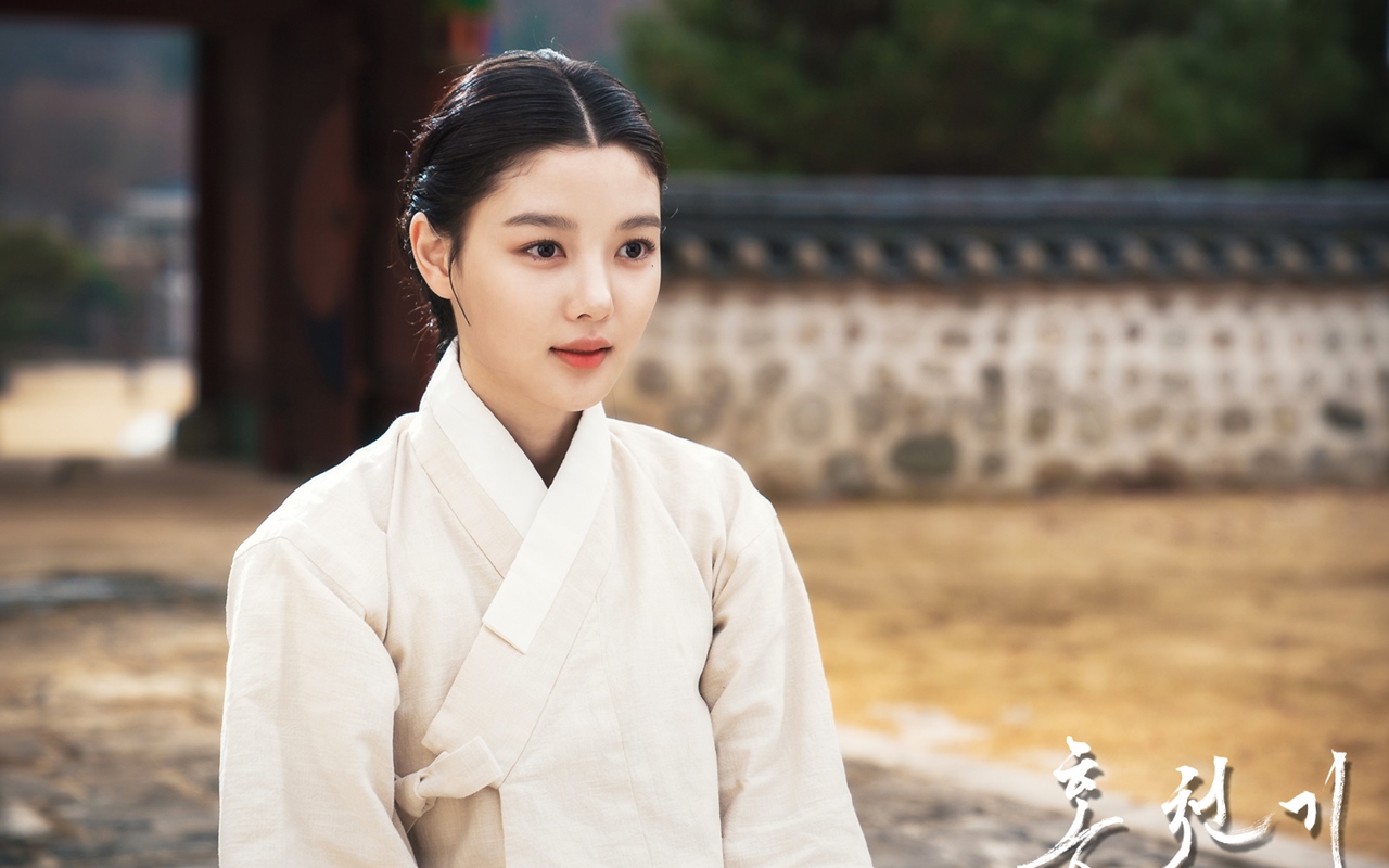 Akting Emosional Kim Yoo Jung di Episode Terbaru 'Red Sky' Jadi Perbincangan