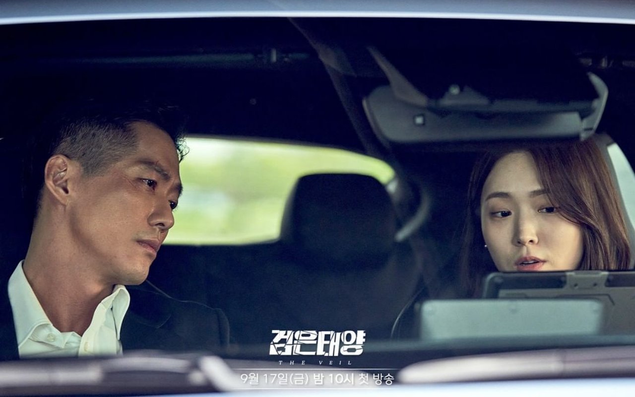 Kim Ji Eun Pilih Adegan Bareng Nam Goong Min Ini Sebagai Favoritnya di 'The Veil'
