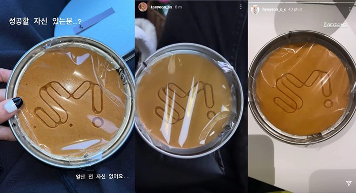 SM Diyakini Akan Gelar Pesta Halloween Bertema \'Squid Game\', Netizen Justru Khawatir Soal Ini