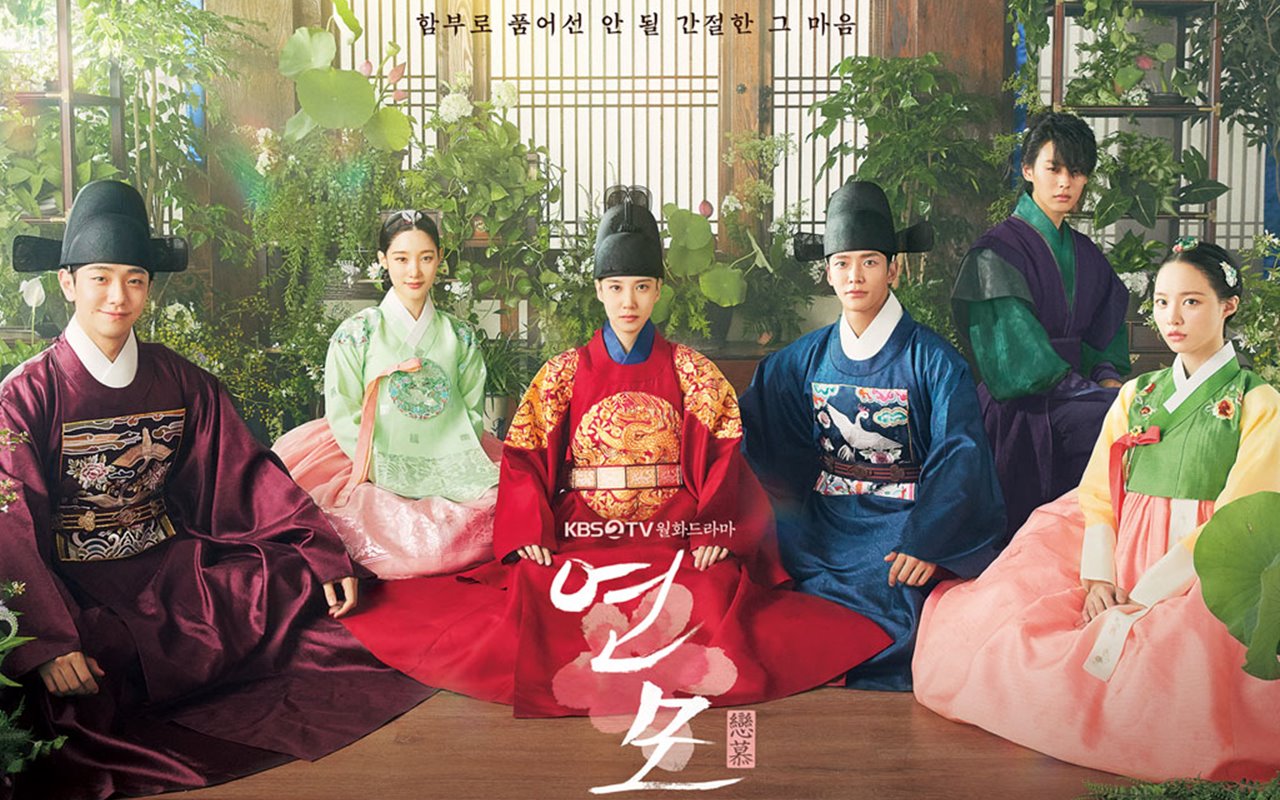 Rating 'The King's Affection' Makin Anjlok, Alur Cerita Justru Banjir Pujian