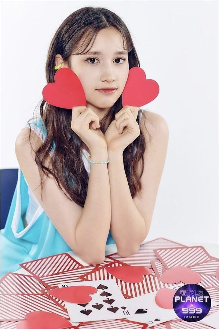 Visual yang <i>Charming</i>