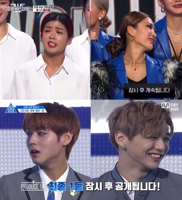 Kang Daniel Digoda Sukses Balas Dendam \'Produce 101\' Lewat \'Street Woman Fighter\'
