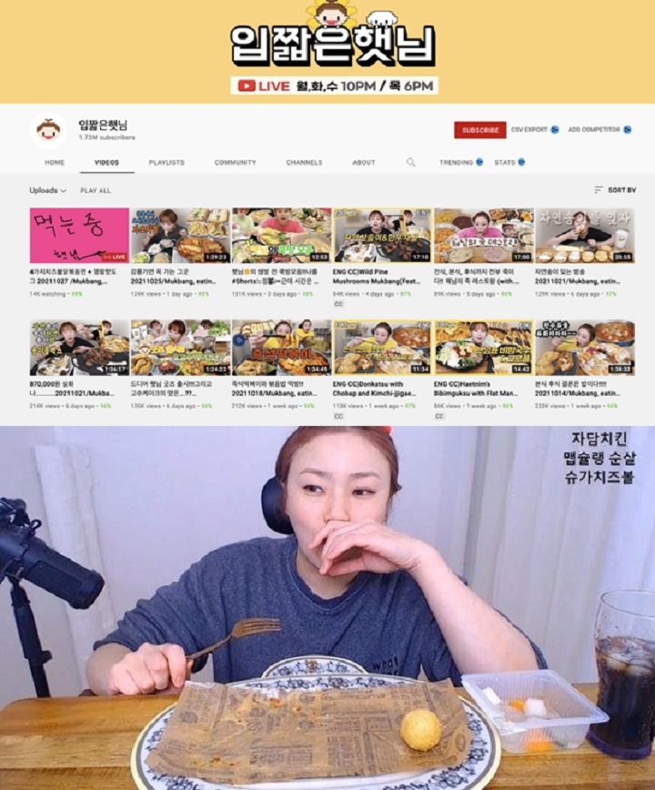 YouTuber Ini Beberkan Kebaikan Kim Seon Ho, Ramah Banget Mau Datangi Ruang Tunggu