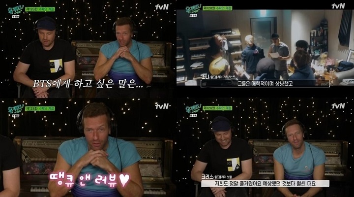 Coldplay Bahas Rasanya Kerja Bareng BTS di \'You Quiz\', Berikan Pujian Ini