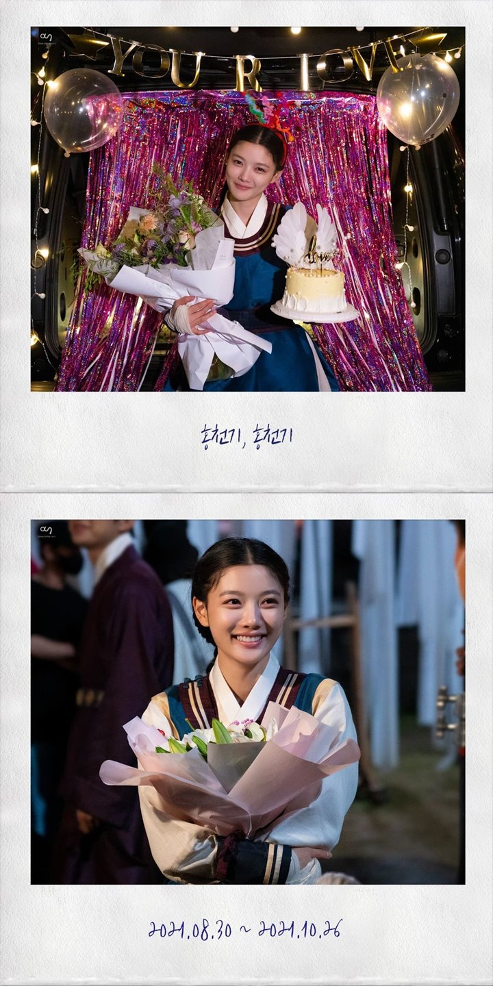 Kim Yoo Jung Sampaikan Harapannya Saat Pamitan Usai \'Red Sky\' Tamat, Apa?