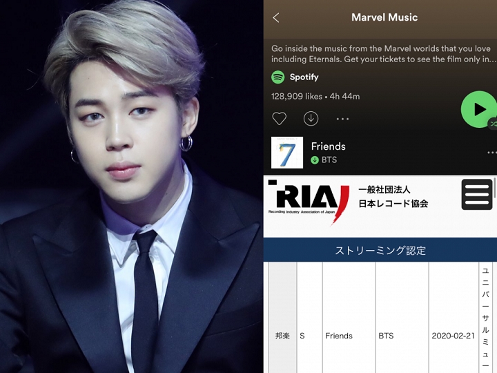 Jimin BTS Masuk Credit Title Film \'Eternals\' Lewat Lagu \'Friends\', Raih Sertifikasi Perak RIAJ