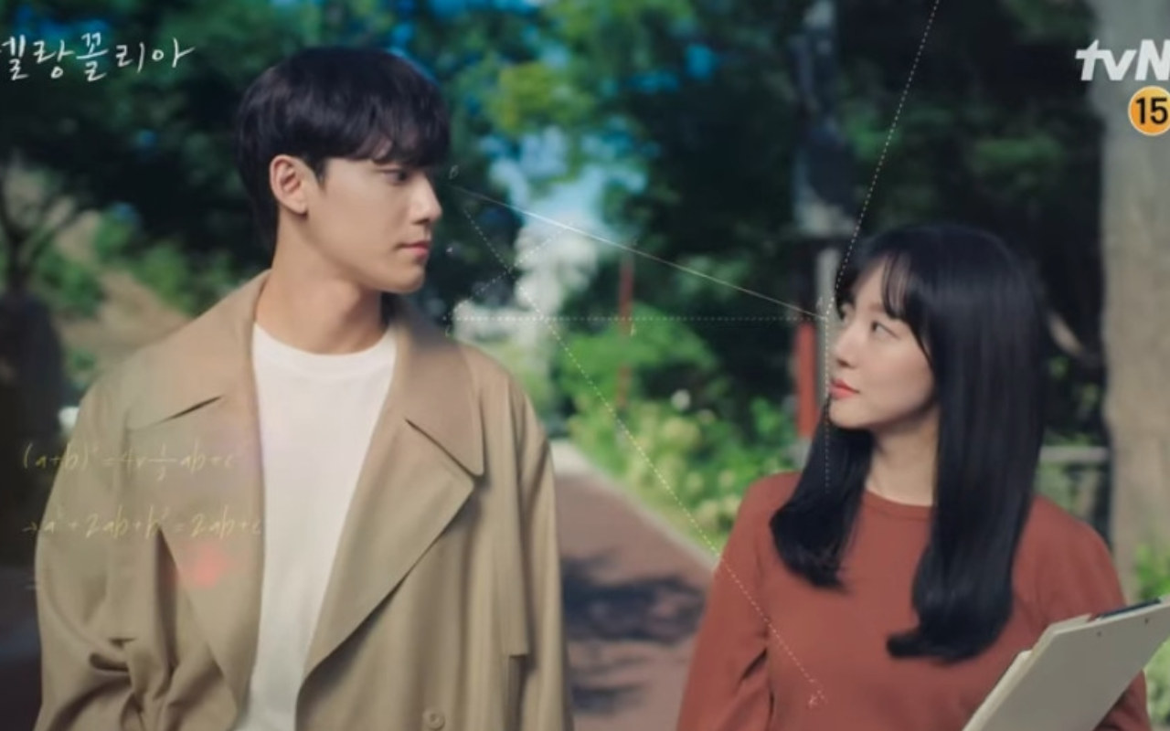 The combination of Lee Do Hyun and Lim Soo Jung in 'Melancholia' makes the scriptwriter surprised, why?
