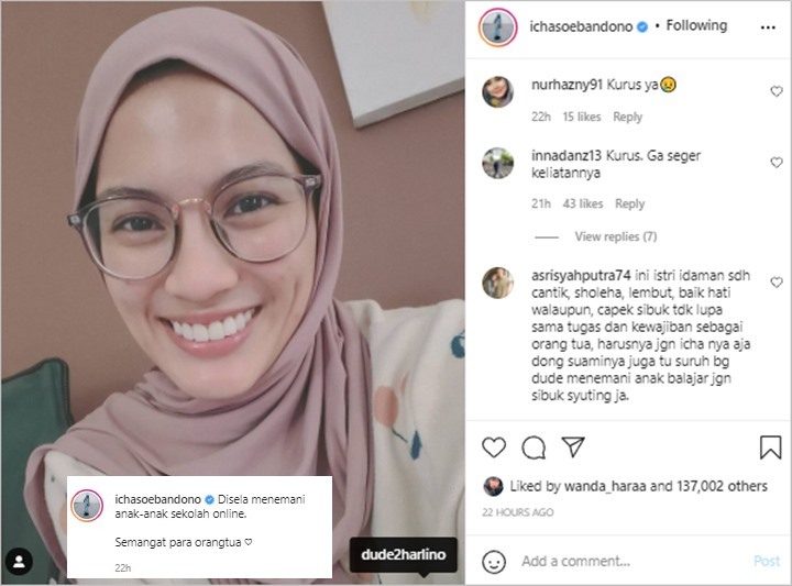 Alyssa Soebandono