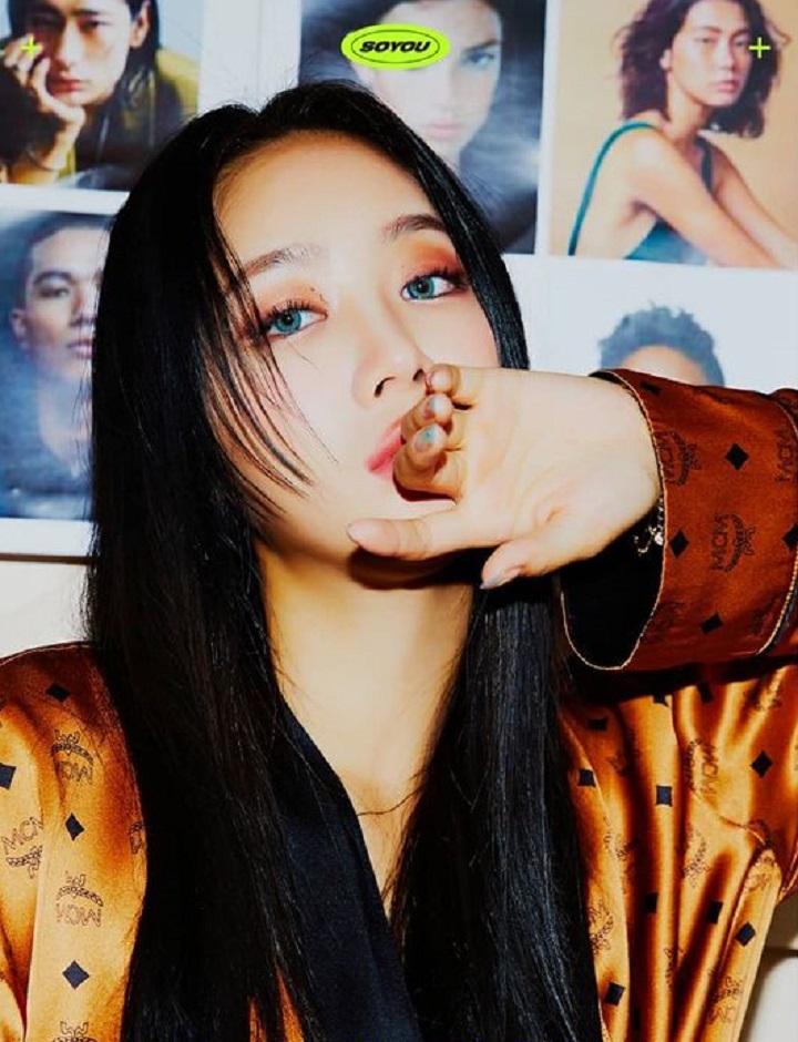 Soyu Eks SISTAR
