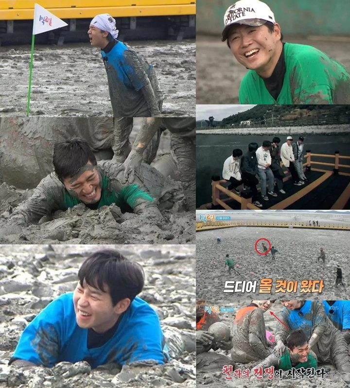 Penampilan Kim Seon Ho di \'2 Days & 1 Night\' Akan Tetap Diedit Meski Opini Publik Berbalik