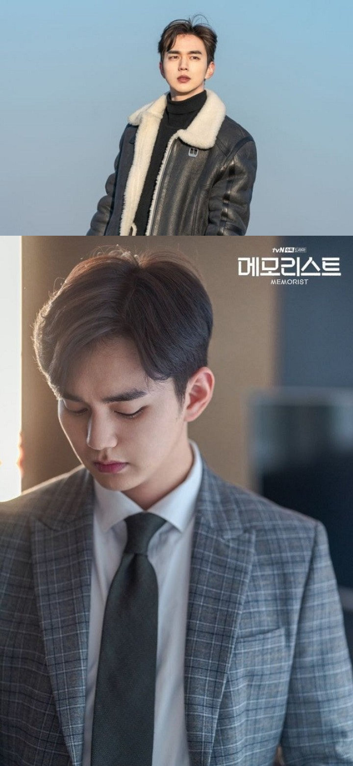 Yoo Seung Ho Tuai Simpati Sempat Jadi Sasaran Body Shaming 1