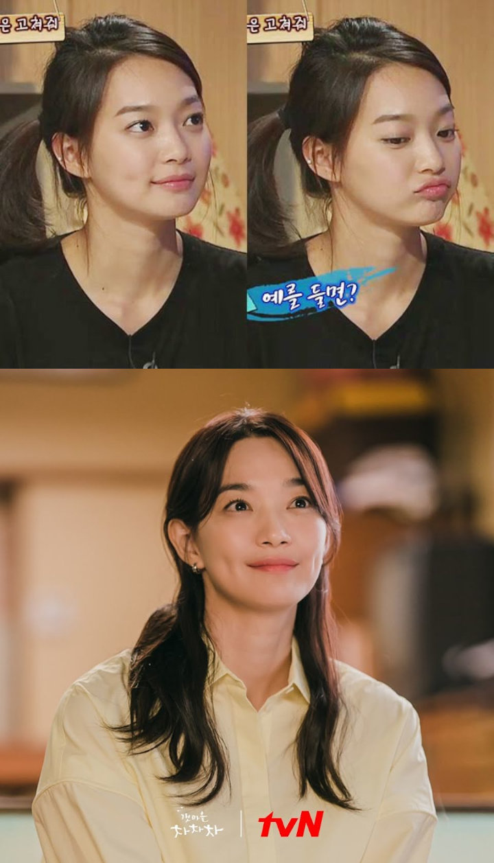 Ditanya Siapa Aktris Tercantik, Kim Tae Hee Langsung Jawab Shin Min A 2
