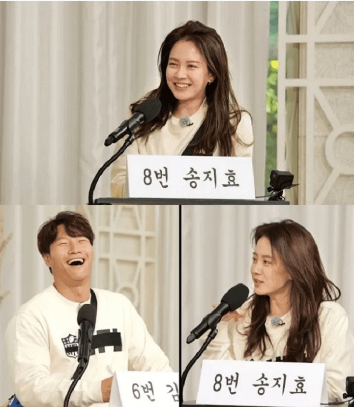 Song Ji Hyo Buat Pengumuman Mengejutkan Soal Percintaan di \'Running Man\', Seperti Apa?