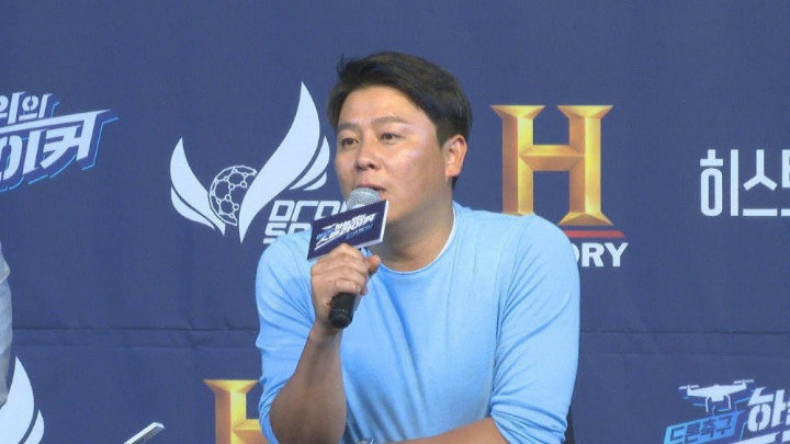 Choi Diduga Berhubungan dengan Penyanyi Ini Saat Pacari Kim Seon Ho 1