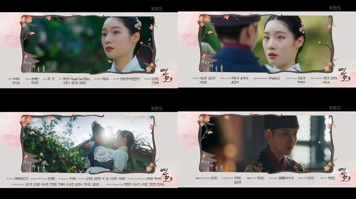 Jung Chaeyeon \'Calon Istri\' Park Eun Bin di Cuplikan \'The King\'s Affection\' Bikin Fans Terpesona