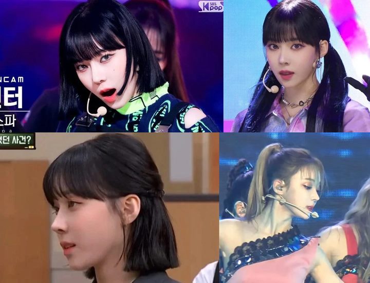 Winter aespa Dipuji Punya Hidung Tercantik di K-Pop
