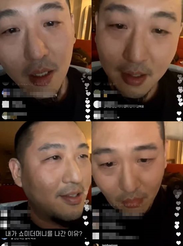 Juri \'Show Me The Money 10\' Nangis Usai Terima Kritikan Soal Cara Evaluasi Peserta