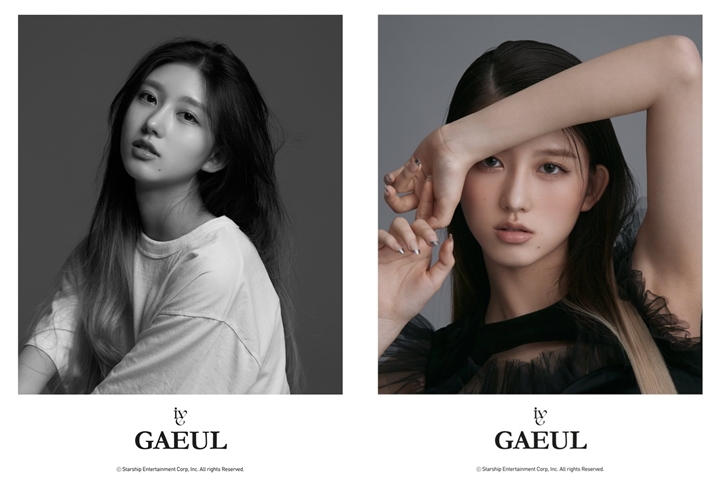 Starship Umumkan Member IVE Gaeul, Visual Tuai Komentar Begini