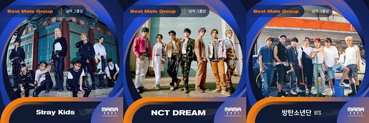 Nominasi Best Male Group MAMA 2021 Jadi Pembicaraan, Netizen: BTS Pemenangnya